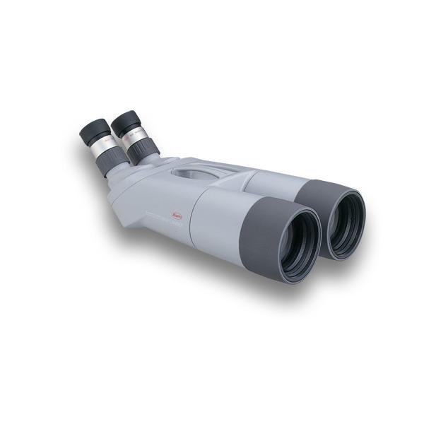 Kowa Binóculo High Lander 32x82