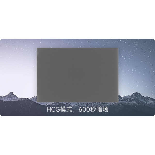 ToupTek Câmera SkyEye45AC Plus