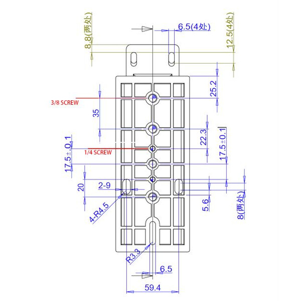 APM Binóculo SD 150mm FCD100 90° 2"