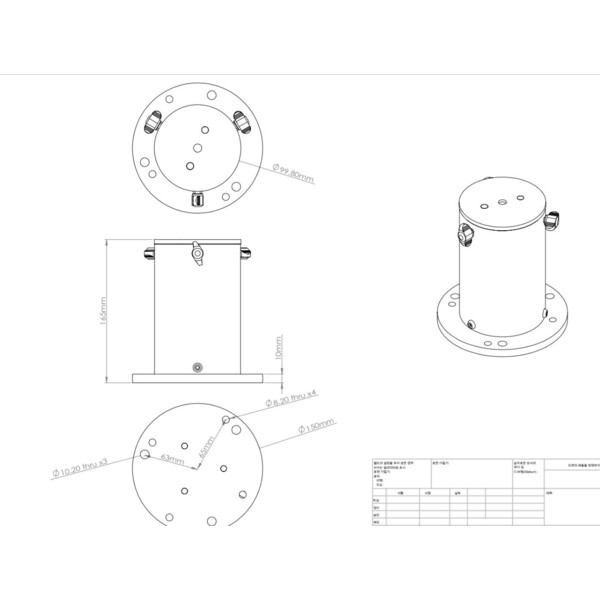 Rainbow Astro Coluna para tripé Half Pier für iOptron Stativ