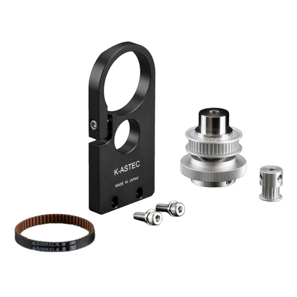 William Optics Adapter para motor de focagem EAF