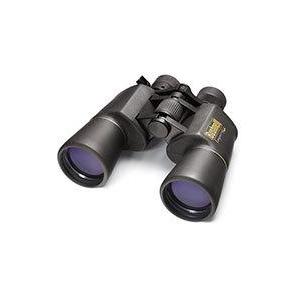 Bushnell Binóculos com zoom Legacy 10-22x50