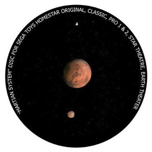 Redmark Disco para Planetário Sega Homestar - Marte com luas