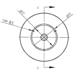 Omegon Adaptador de rosca fotográfica de 3/8'' para coluna Pro