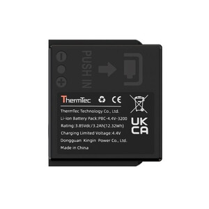 ThermTec Bateria para a série Hunt Pro