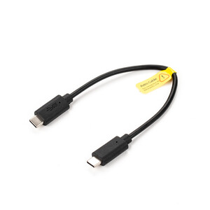 Benro Cabo Polaris Astro PACB5 USB tipo C - USB tipo C
