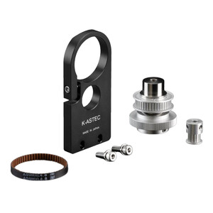 William Optics Adapter para motor de focagem EAF