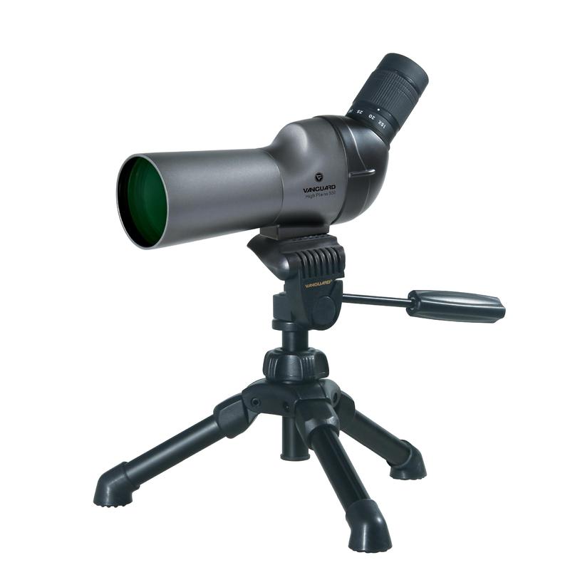 Vanguard Luneta High Plains 550 12-50x50mm