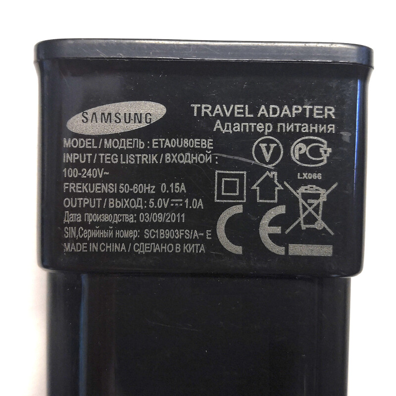 Tomada elétrica USB incl. cabo de extensão USB de 2 m