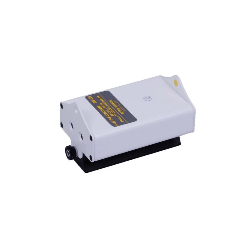 Hutech Astro Câmera Hinode Solar Guider