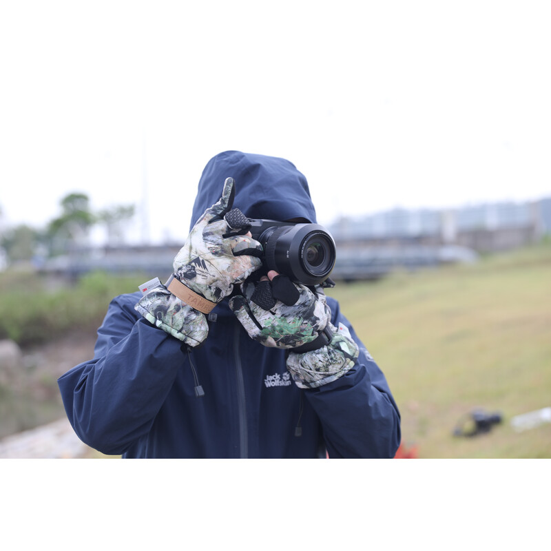 Summit-Creative Luvas Photography Camo L