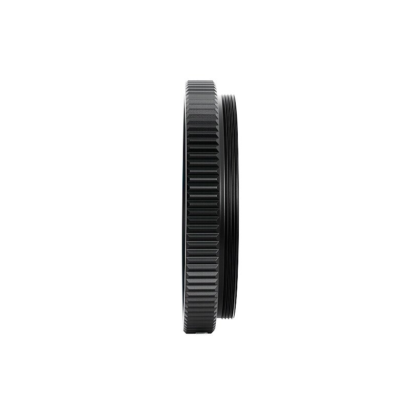ZWO Cilíndro de extensão 7,5 mm M54
