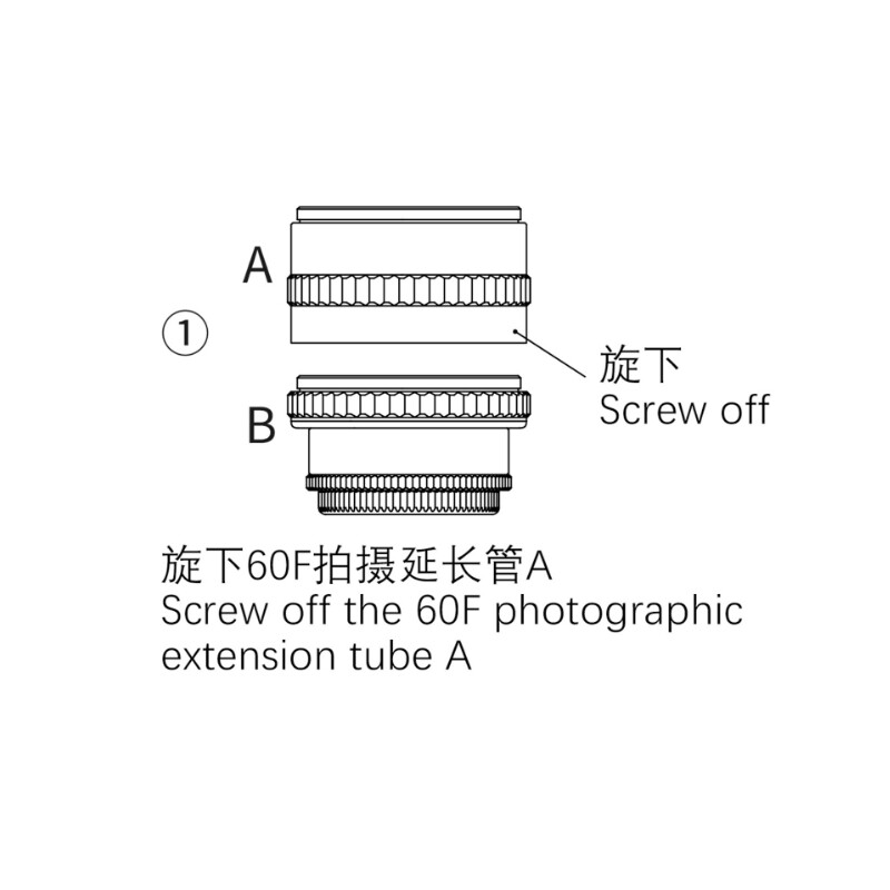 Askar Redutor 0,75x 60F