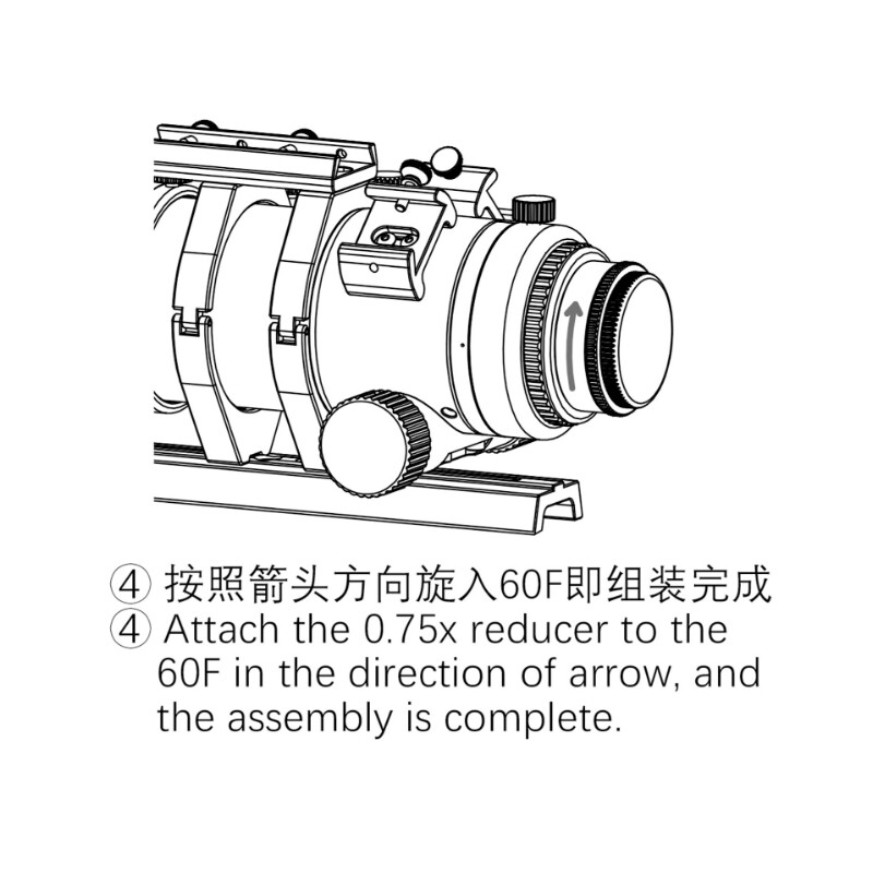 Askar Redutor 0,75x 60F