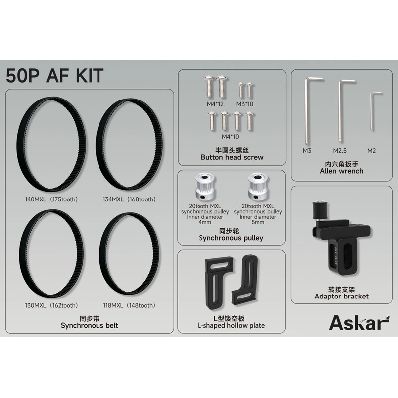 Askar Kit de montagem do motor para 50P